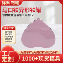 �ǹ��ɿ������ٰ��b��cϲ���ռ{�� �FƤ�}�Q������������F��s