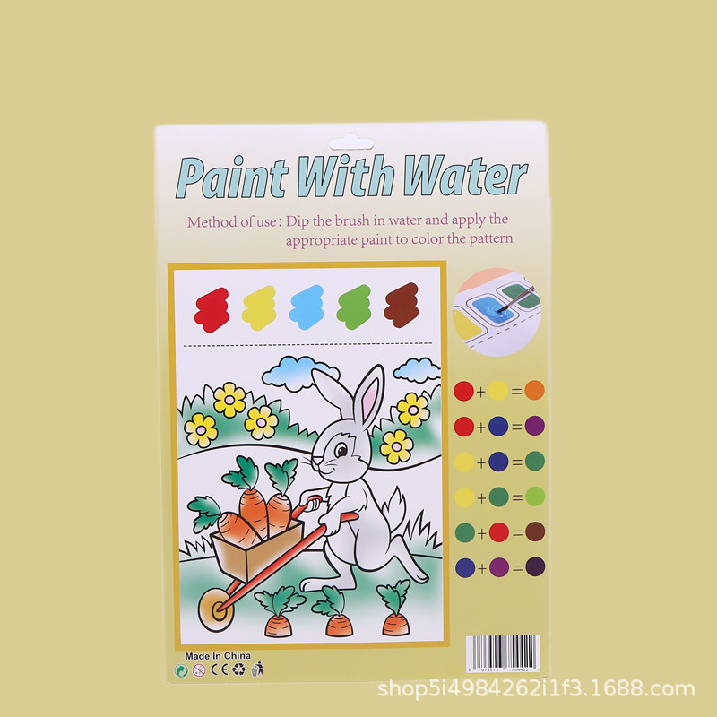 열심히 일하는 동물 (OPP 팩 6 페이지)