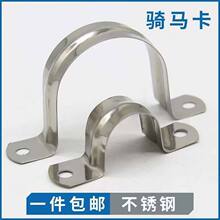 304/201���P��T�R��u�Ϳ����ܿ��Wķ��ˮ�ܿ��ۊA�����R����