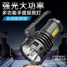 ���ⳬ���L�h�����Ͳ����믚��L�m�����ó�������������̽�՟�