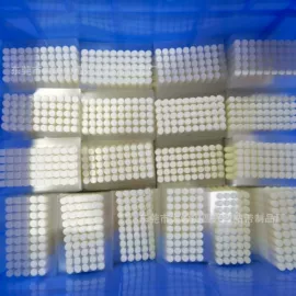 工业产品胶带;电工胶带;电子产品胶带