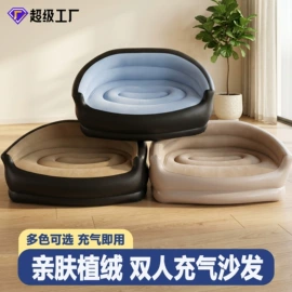 游泳圈;水上充气床;泳镜