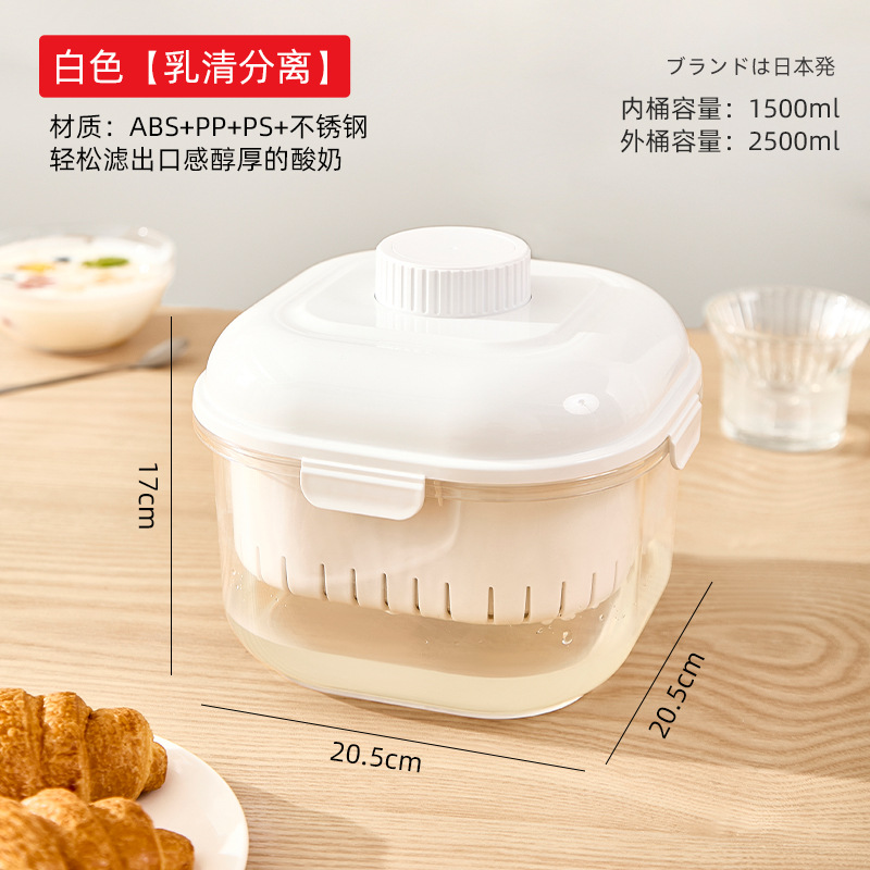 Prensa-tipo encurtidos tarro hogar alimentos grado plástico encurtidos tarro Pickles contenedor encurtido botella de almacenamiento frasco sellado