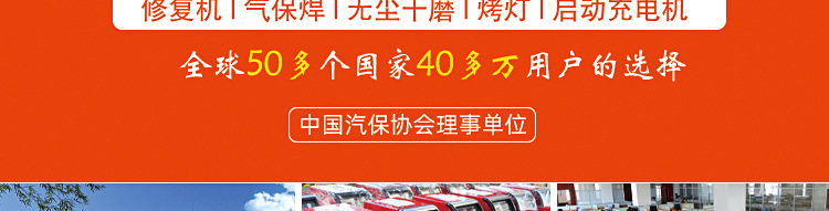 Car Sheet Metal Puller Data Restoration Dent Repair Tool Without Putty Spot Welding Fine Repair Quick Repair Puller Wholesale