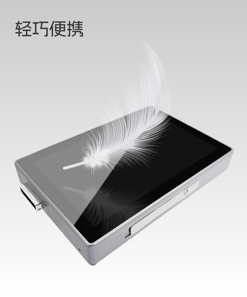ECI-X8详情_E.jpg