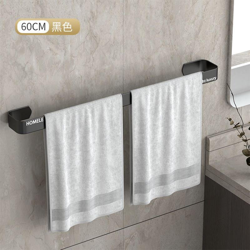 Toallero sin perforaciones, baño, baño, inodoro montado en la pared, espacio, barra de toalla de un solo poste de aluminio con gancho