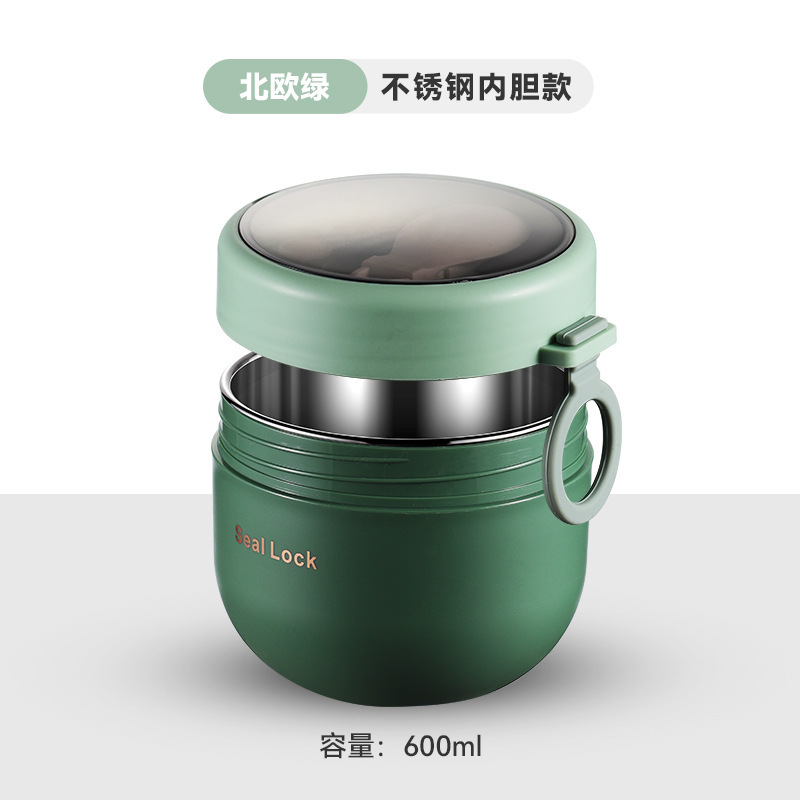 304ステンレススープカップ朝食牛乳携帯スープ缶学生出勤鮮度保持ボウルオート麦カップ電子レンジ加熱|undefined