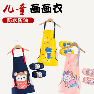 �������·�����ͯ�����L�����д�ͯ��ˮ���³���o��ȹ�����l