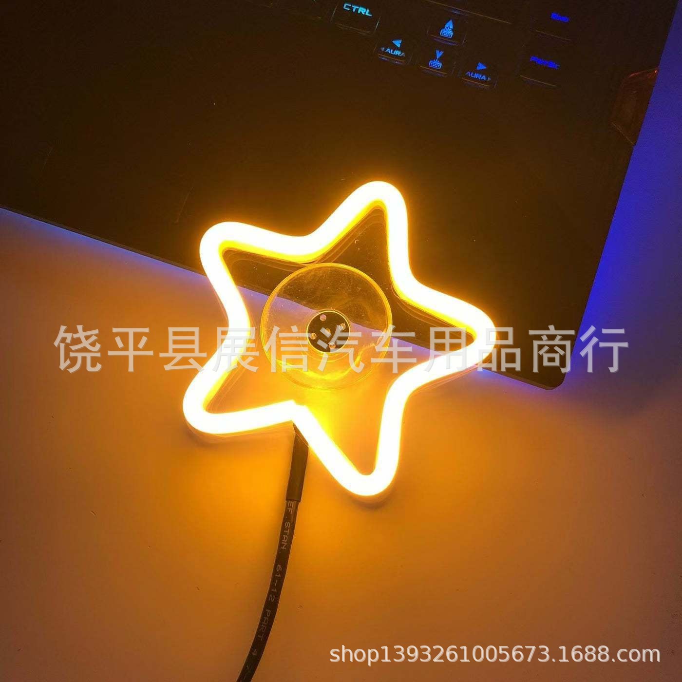 Ventana triangular LED decoración luminosa luz de atmósfera desgarrada encendedor de cigarrillos batería USB luz de ventana de neón de automóvil
