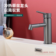 ����ˮ���^ȫ�~���ϴ����ԡ���l���g�ο�ϴ�ֳ�̨��������D���^