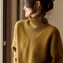 山羊绒衫女100纯羊绒高领秋冬新款宽松灯笼袖慵懒休闲加厚毛衣针