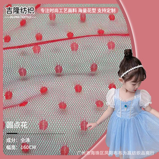 ȫ���A�c�W�� �B��ȹ DIY��Ůȹͯ�bLolitaȹ�o���W������
