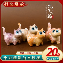 挂饰挂件;diy饰品;木质工艺品