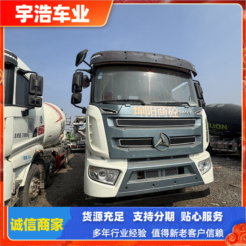 二手搅拌罐车 大12方三一混凝土搅拌车市场 常年供应搅拌罐