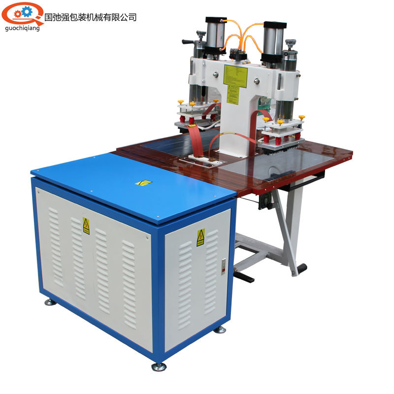 流沙包高频热合机 高周波PVC流沙包专用双工位高周波塑胶熔接机