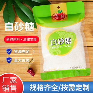 ���l��ɰ�ǰ��� �ȶ�Ҏ�� 400�˰��ՏS���N��