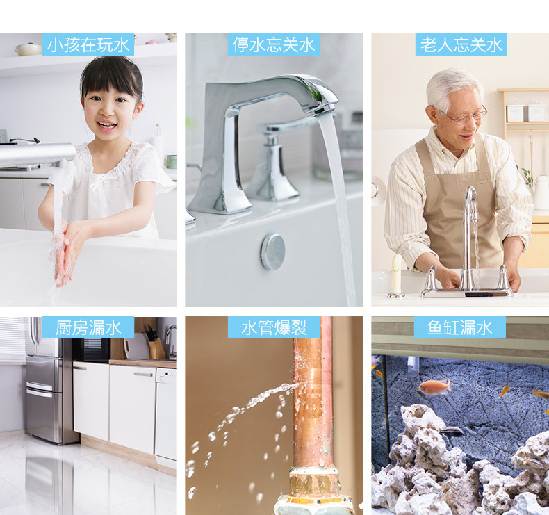 WD12详情-中信_06