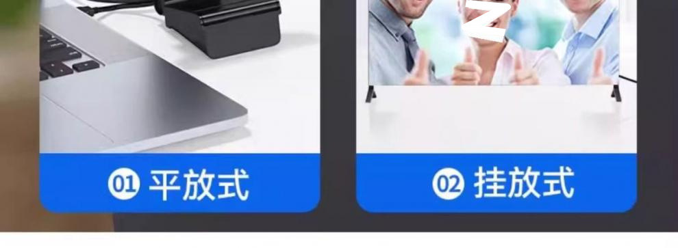 4K high-definition computer camera for online classes, postgraduate entrance examination re-examination live streaming, external home desktop and laptop camera undefined