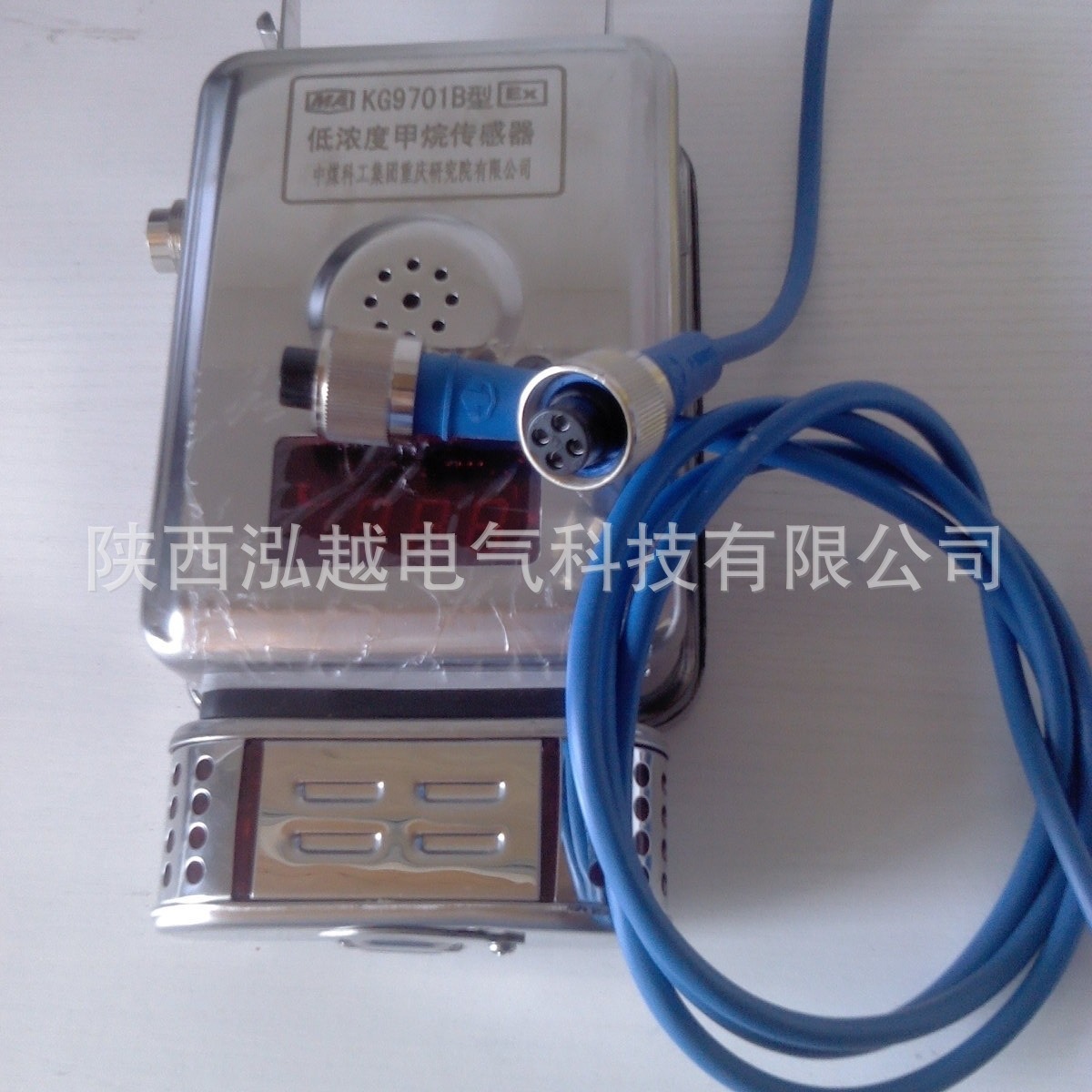 重庆煤科院GRG5H型红外二氧化碳传感器煤矿用气体传感器中煤科工