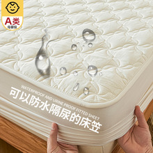 ���K��ˮ�A�޴����ֆμ�2025�¿���׸���ȫ��ϯ��˼���|���o��