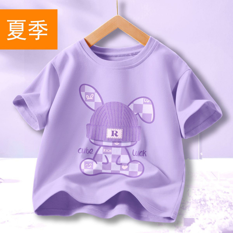 보라색【모자토끼】