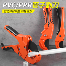 pprˮ�ܼ���ˮ���Q���ӌ��I�ܼ�pvc���۹ܿ����Q���й���