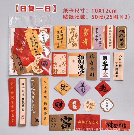 O1CN0125vORO1EzKBpv7d5f_!!2219