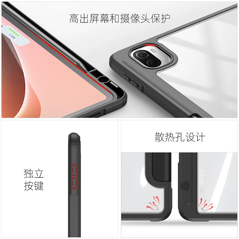 Подходящий защитный чехол для Xiaomi Pad 8Pro, трёхскладной с отделением для стилуса, модель XiaoMiPad7Pro, ощущение кожи, лёгкий защитный чехол