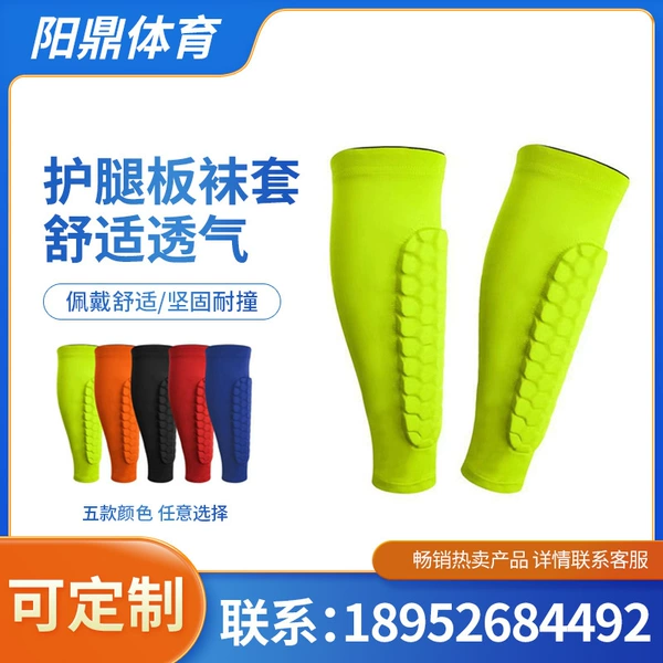 Fluorescent green