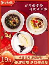 �ˌ�ҳ���ʳ��ѪŴ����������~�ຼ���خa�ͶYƷ