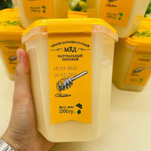 ���۶��_˹�M��鲘�������ƿ����ѩ��500��1000���b�Y���خa���]