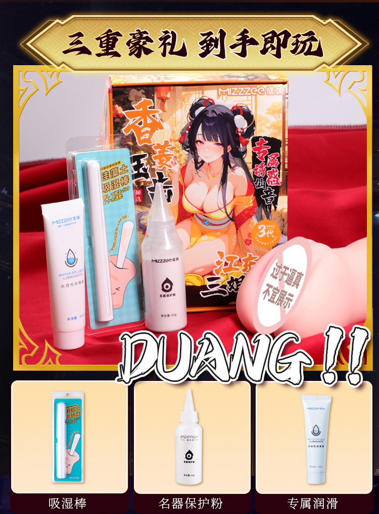 hmqViviiyNSAyin+WuaVtym3xS/3UKKDR4pT