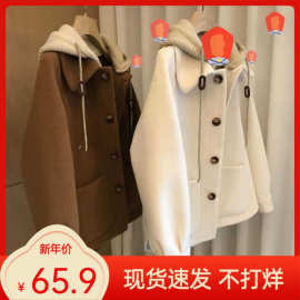连帽毛呢外套女大码胖年秋冬新款小个子短款加厚高级感呢子大衣