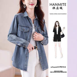 2025春秋韩版新款复古蓝色牛仔衬衫女设计感韩系内搭衬衣外套上衣