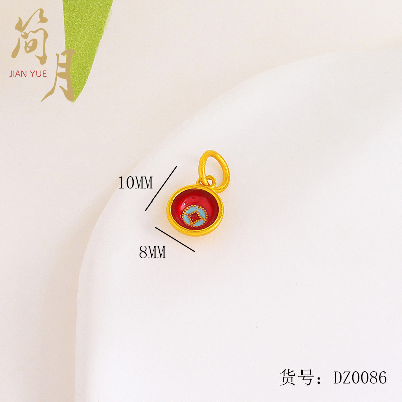 沙金diy手工配件小吊坠转运高档精工强保色吉祥串福项圈挂链饰品|undefined