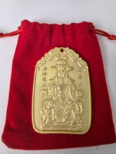 ����̨ɽ���堔�n����������ŷ���ˇ��ؔ�{����� �ڽ��Ļ�����