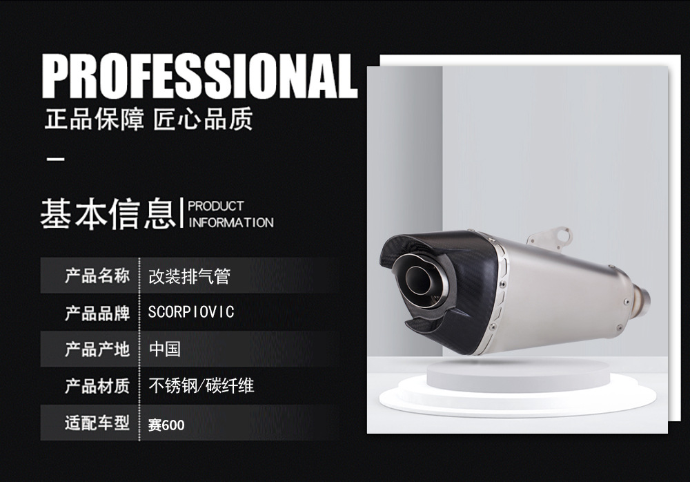 中文详情_03.jpg