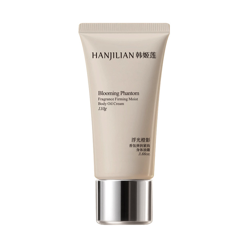 Han Jilian 1059 fragrancia de Song Mirror, crema corporal elástica, crema corporal hidratante y hidratante, fabricante de crema para la piel