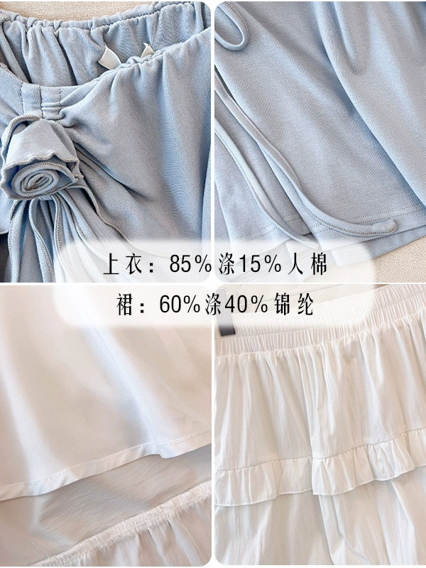 Женский осенний вязаный свитер и многоярусная юбка, плюс-сайз 2XL–6XL, мягкая посадка