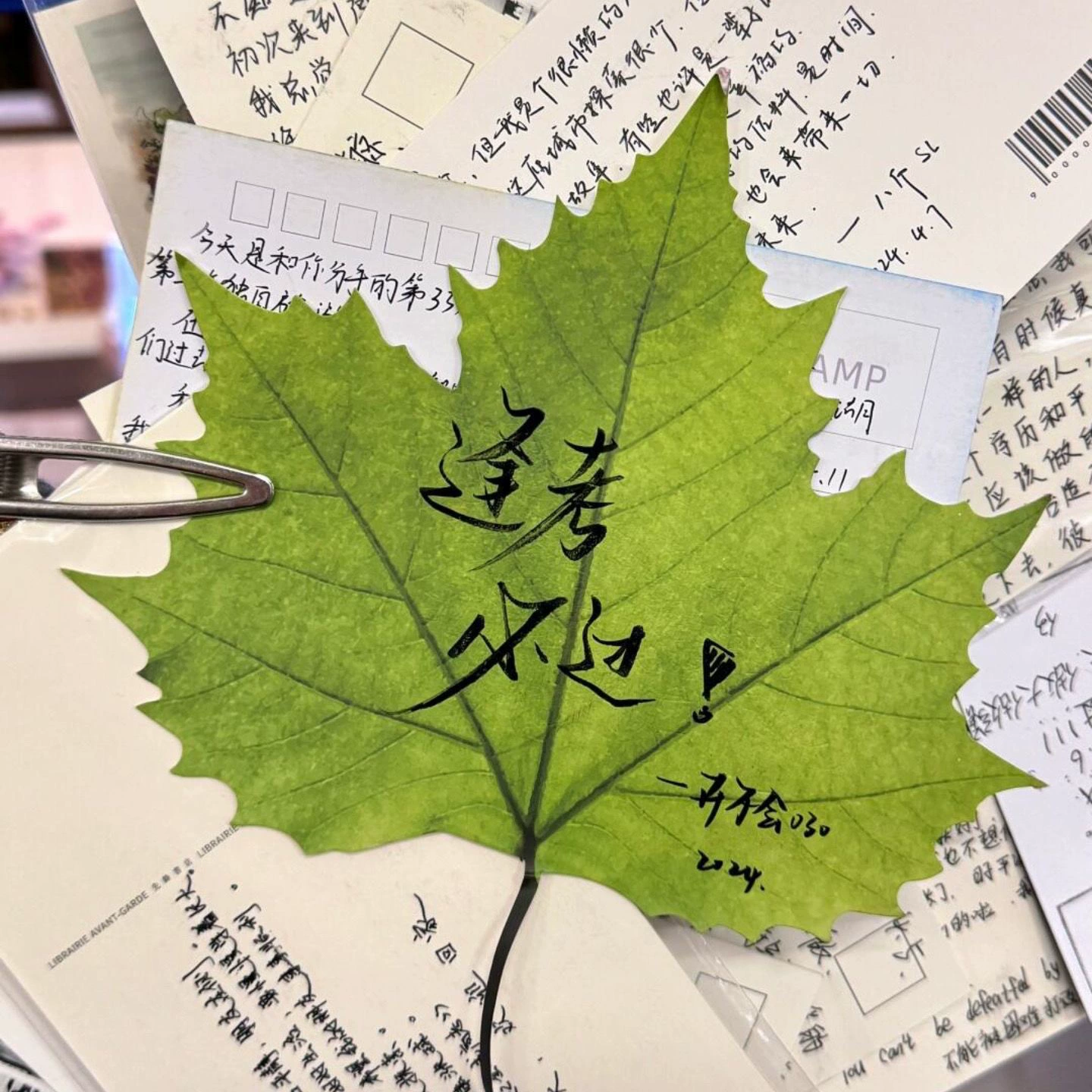Липкие заметки с кленовым листом, блокноты в форме листьев, реалистичные креативные бумажные наклейки ручной работы в стиле знаменитостей Xiaohongshu.