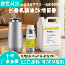 ��޹�C���� �������a��Һ�oˮ���;Ƶ���øߝ����޹�C���͌���