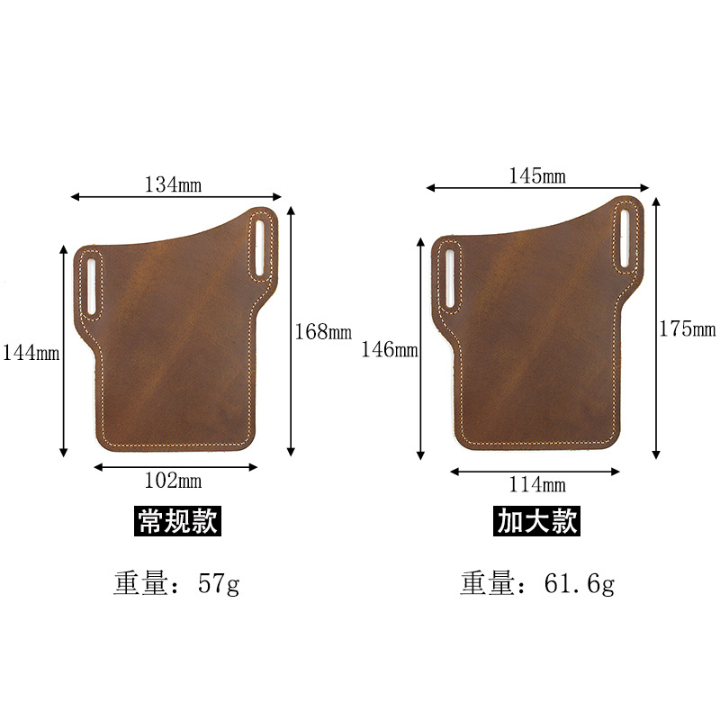Leather size