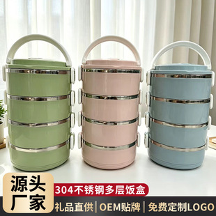 304���P䓶��ӱ�����ϰ����ܷ⎧���ͺб��W�L�����ֱ㮔��
