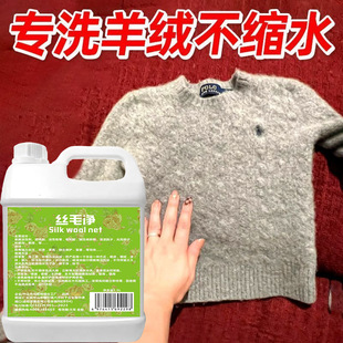 �zë����q��ëϴ�섩��ë��ë�´���ϴ��Һ�Cϴ���sˮ���o�