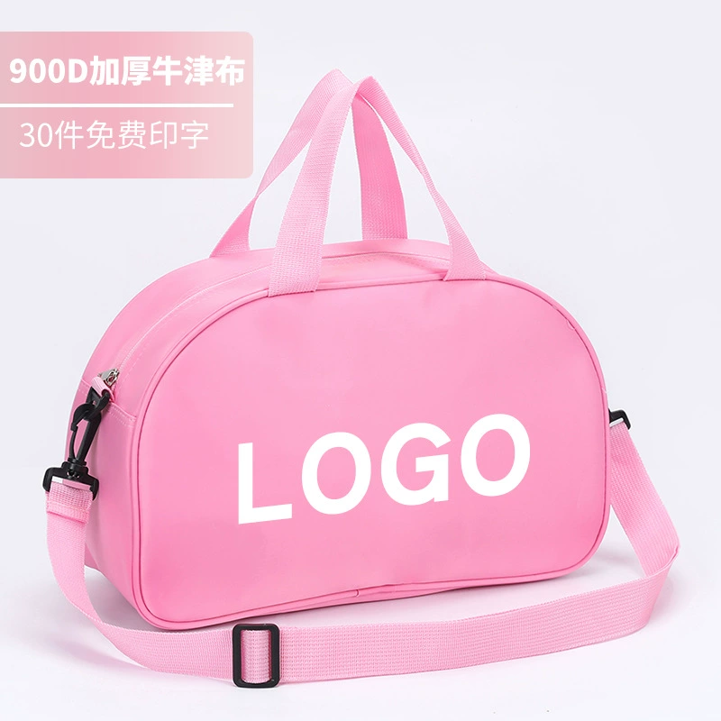 [Бесплатная Печать] Танцевальная сумка Детский рюкзак для танцев на плечо оптом взрослая балетная сумка с логотипом на заказ