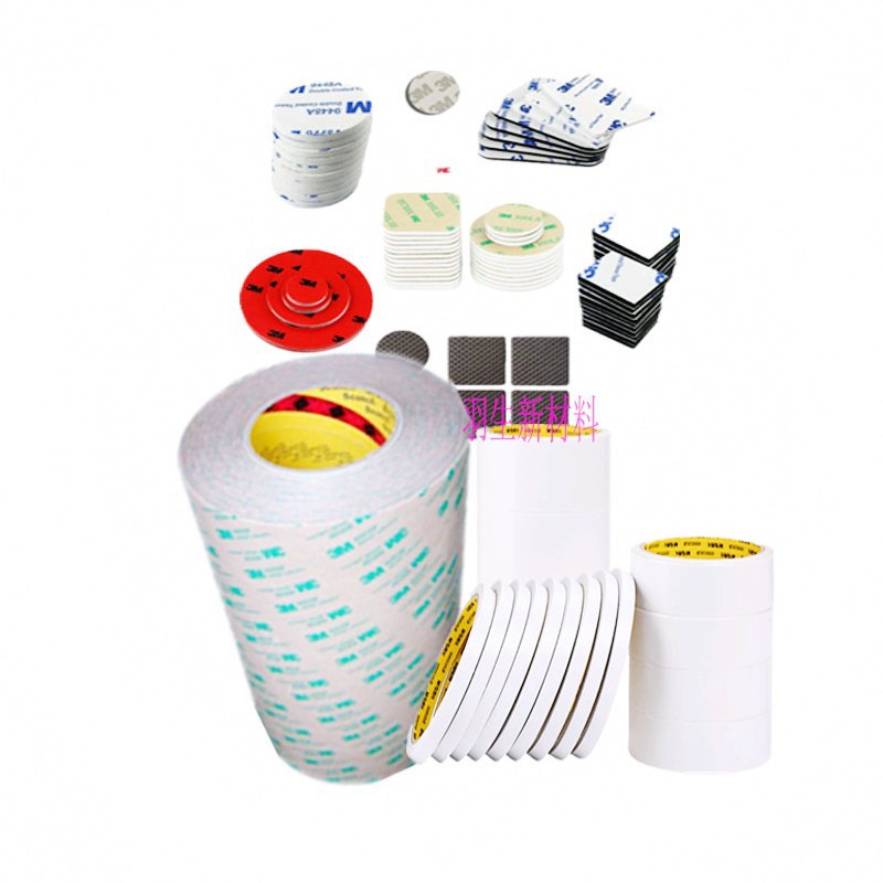 2025年新款黑色PET超薄胶带单面电子专用耐高温进口材料高粘性