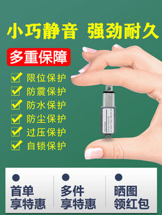 ΢��늄��ƗU��s�U���P������UС��12vֱ����������������늸�