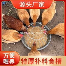 ι�uʳ���uʳ�۴��uС�uιʳ���B�u�����u���Z�����ˮ��ι�u����