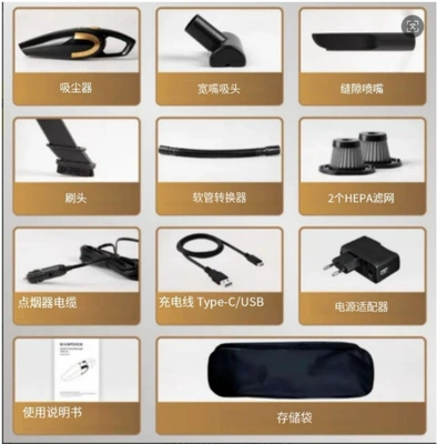 Direct Supply Vacuum Cleaner, Portable for: Tozsoranlar - 3301-wireless-and-wired-dual-use-supreme-model-2500mah3-batteries