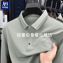 ��ɣ�Q�z�L��polo����ʿ���＾�¿��̄����e���I����ְ��bt����